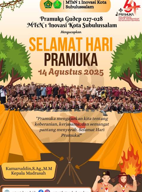 Ikon Ekstra